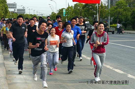 感謝自己，一直的堅(jiān)持