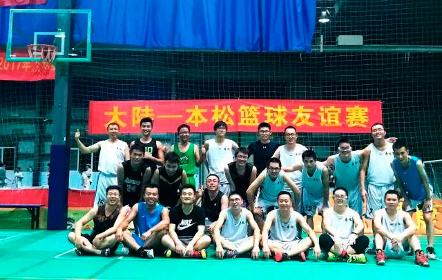 籃球周｜無兄弟，不籃球！本松VS蕪湖大陸/德力西